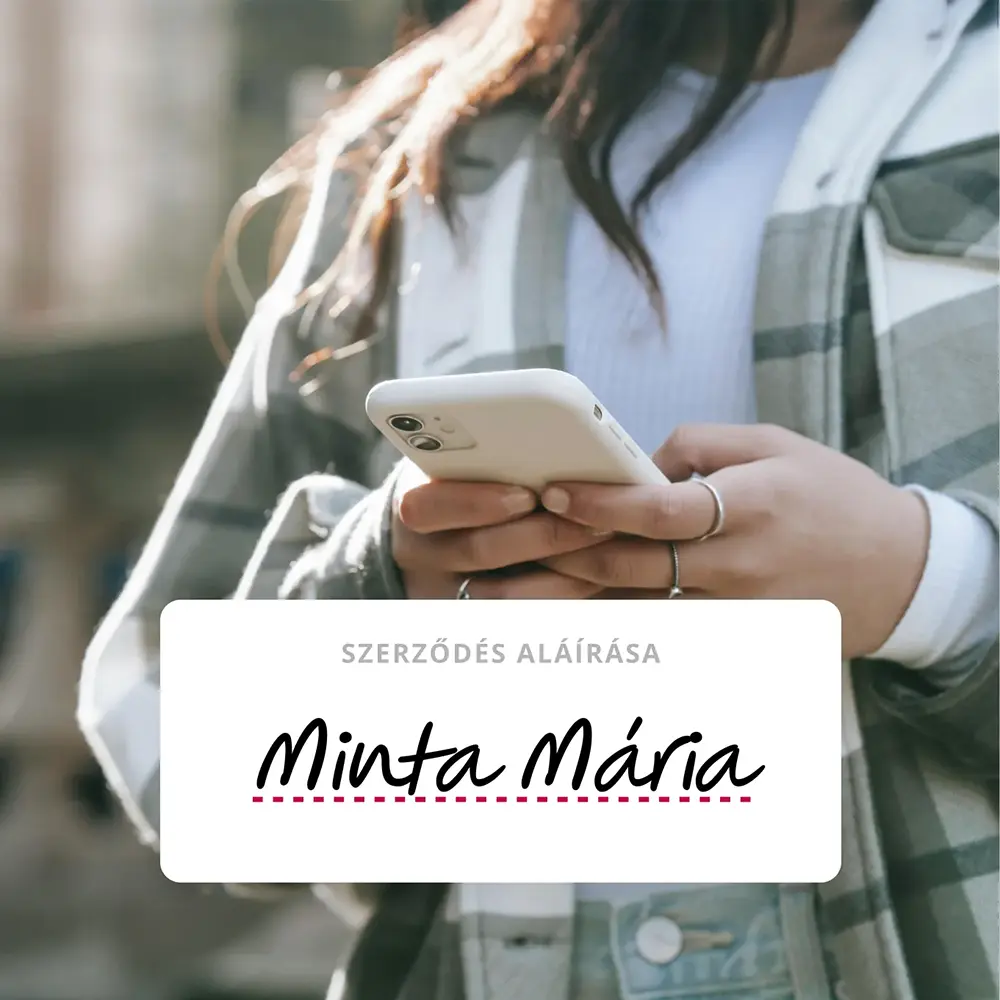 Опростено цифрово договаряне