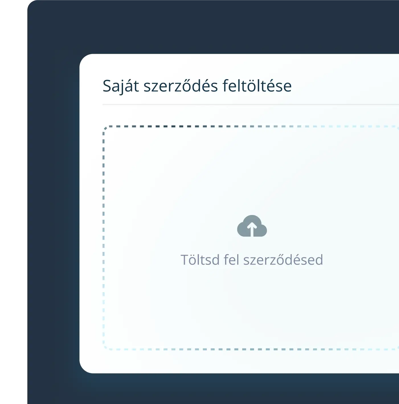 Дайте нов живот на старите PDF файлове