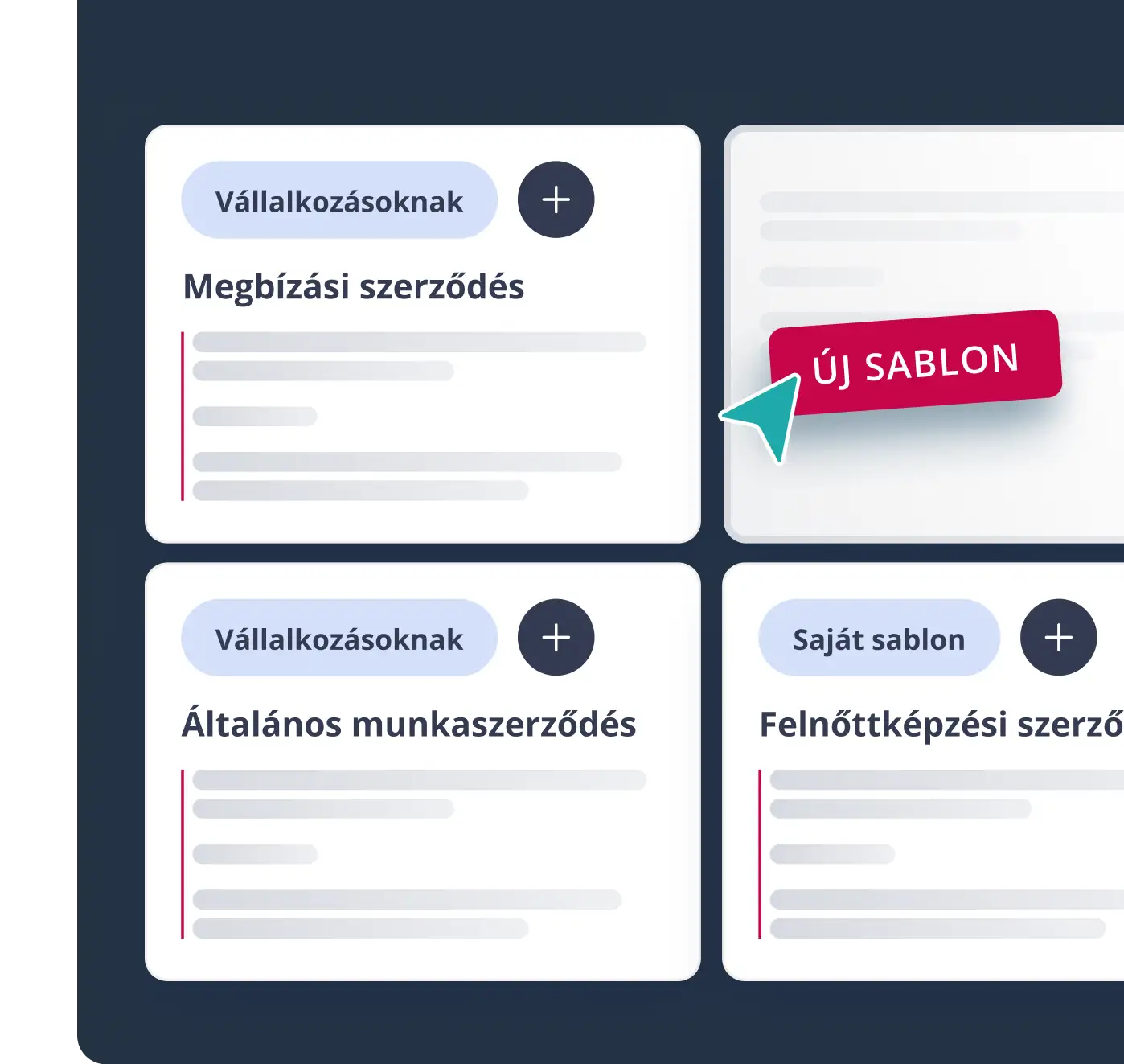 Запазване на собствени шаблони с лекота