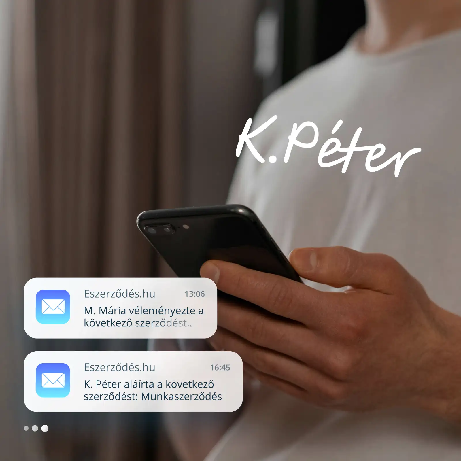 Спестете от всеки договор